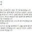 [속보] 서초구 3번째 확진자 발생…"부산 확진자의 남편"