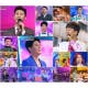 ‘미스터트롯’임영웅·이찬원·영탁·정동원·김호중·김희재·장민호,최후 ...