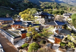 최참판댁 한옥서 생활