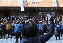 경찰, ‘CJ대한통운 점거’ 택배노조 위원장 특수상해 혐의도 병합수사