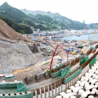울릉공항개항 2026년으로 미뤄질듯…'시공사' 중대재해처벌법위반 여부 조사 ...