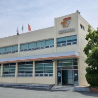 탑마트(서원유통), 부산 ‘명지지구 출점’ 본격 채비