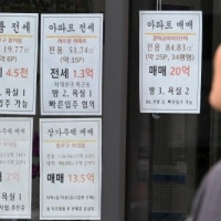 “여보, 우리 어디로 가?” 서울아파트 전세거래 반토막에 시중은행 전세대출...