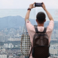 ‘서울 집값 오른다’ 전망…1년8개월 만 95.1% 올라