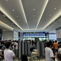 분양시장 재점화…대방산업개발, '동탄역 대방 엘리움 더 시그니처' 100% 완판