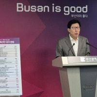 박형준 시장 “부산, 글로벌 허브도시 도약”