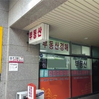 “노도강도 최고점 90%까지 회복”