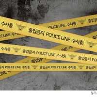 광주서 초등학생 재활용품 수거차량에 참변