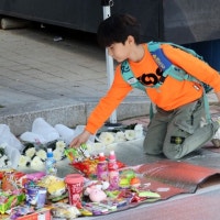 광주 7살 초등생 참변…운전자 과실 인정