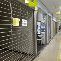 “온라인에 타격, 임대료 싸도 공실 수두룩”