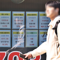 8년 전 ‘탄핵정국’ 집값 떨어졌다…부동산 시장 위축되나