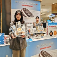 신세계 센텀시티, 영국 프리미엄 저당 간식 ‘디아블로’ 선봬