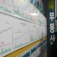 “압구정·반포만 오르고 우리 동넨 또 떨어졌어” 전국 아파트값 5주 연...