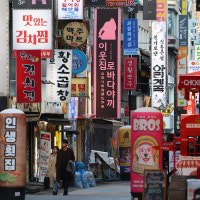 비상계엄에 소비자심리 하락폭 금융위기 수준…‘경기 비관’ 급전환