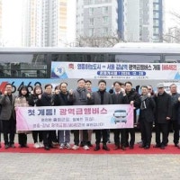 인천 영종~서울 강남 운행 M버스 개통