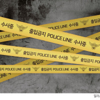 광주 아파트 단지서 탄환 10여발 발견