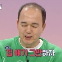 “광규형이 집 얘기 그만하래요” 12억 하던 송도 아파트 6억으로 ‘뚝...