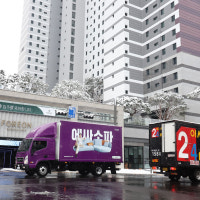 12월 52만4000명 이동, 석 달째 증가...경기도 유입인구 1위