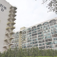 “여보, 같은 평으로 가도 2억 더 내래” 여의도 진주, 재건축 분담금 ...