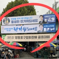 인기 게시글 이미지