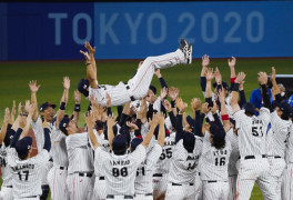 [도쿄올림픽]일본 야구, 미국 꺾고 첫 올림픽 금메달 획득