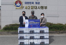 군인공제회C&C, 국군의 날 맞아 나라사랑카드 수익금 기부