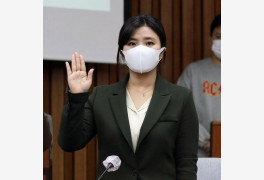 "성상납 오명, 자신없다"…김소연, 결국 국민의힘 탈당