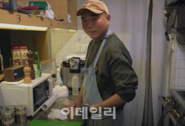 '지인 폭행·흉기 위협' 정창욱 셰프, 이번주 검찰 송치 결정