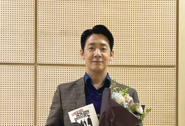 '트레이서' 김도현 "모든 시청자분들께 감사해" 종영 소감
