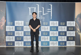'마녀2' 박훈정 감독 "아직 1/10도 안 꺼냈다"
