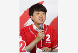 윤종원 공개 반대…이준석, '당정갈등' 우려에 "불협화음 아냐"
