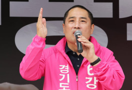 법원, '김은혜·김동연 양자토론 방송금지' 가처분 '인용'