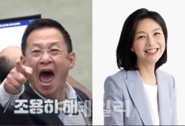 국힘 서울시의원, '반말고성' 이승복 감싸기?..“방청객, 지킬 선 있어”