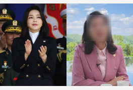 尹취임식 참석 천공 제자 "김건희 여사 미코급, 외모 중요"