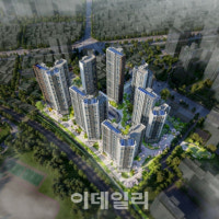 한화건설, 대전서 '도마 포레나해모로' 선착순 분양
