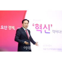 오산도시공사 설립 안건 시의회 통과, 내년 상반기 출범