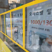 아파트 ‘훈풍’에도 빌라·오피스텔 ‘안갯속’…