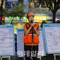 목동 아파트 화재 12시간 만에 ‘완진’…“전 세대 무사히 대피”(종합)