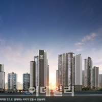 ‘신생아 특례’ 기준 완화…9억 미만 새아파트 어디?