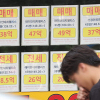 펄펄 끓어 오르는 '아파트값'…강남·마용성 넘어 서울 전역 '사자'
