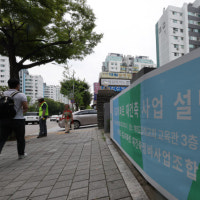 여의도도 '국평 30억대' 돌입…재건축 사업 속도 내나