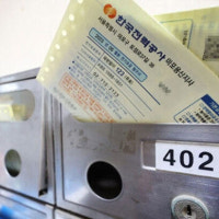 ‘폭염 영향’ 아파트 8월 전기료 10만원 돌파…3년래 최고 수준