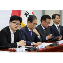 한동훈 “민생경제 개선방안 만들 것…소상공인 지원 실효대책 준비”
