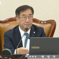 '조합 설립 완화'…재건축·재개발 완화법, 국토위 문턱 넘었다