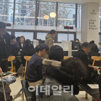 둔촌 올림픽파크포레온 보류지 10가구 나온다…