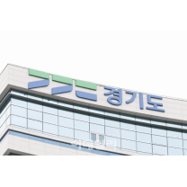 ‘아파트 갑질’ 근절 나선 경기도, 관리규약에 ‘배려와 의무’ 신설