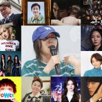 민희진·하이브 갈등에 ‘깜짝’… 정우성 혼외자 스캔들에 ‘깜놀’