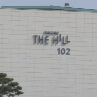 서울 아파트 거래 부진에도 한남더힐 등은 '신고가' 행진