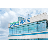 광명7동 재건축 본격화, 1605세대 공동주택 들어선다