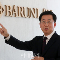 경제 불확실성·법률시장 양극화…